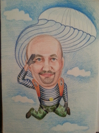 карикатура