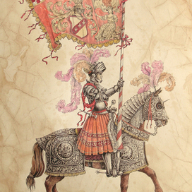 На закате рыцарства