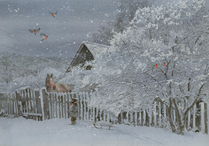 Зимняя сказка