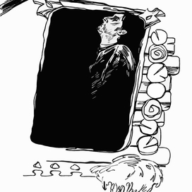 Кощеевы шахматы. Изба