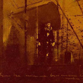 Вертинский13