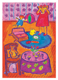 Стихи о животных."Шутка"