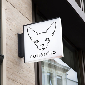 Логотип для магазина зоотоваров