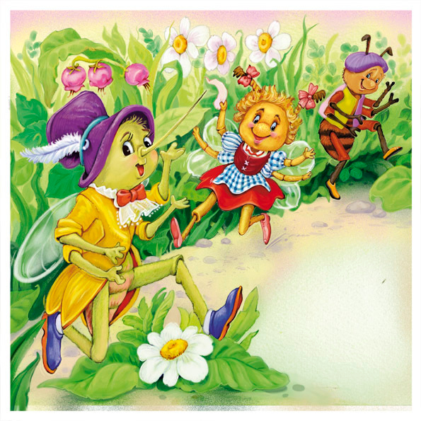 Комары и мошки...