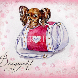 Розовое в цветочек))