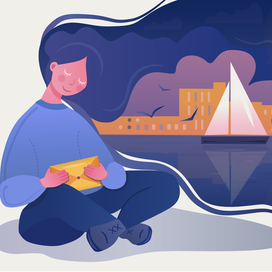 Абстрактный персонаж