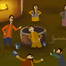 Кадр из мультфильма