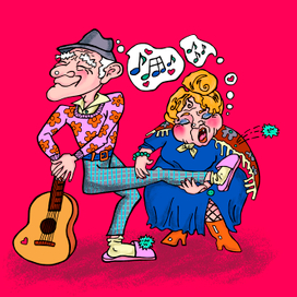 Серия: "Влюблённые старички"