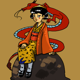 Азиатская принцесса