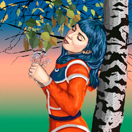 тоска по Земле