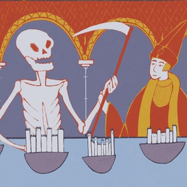 Чума для Дискурса