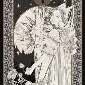 Эскиз "Руна "Мир" ("Эльхаз")" 