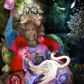 Императрица