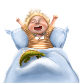 Доброе утро