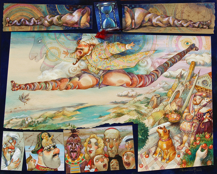 Чудесные Сапоги