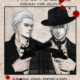 Разыскиваются