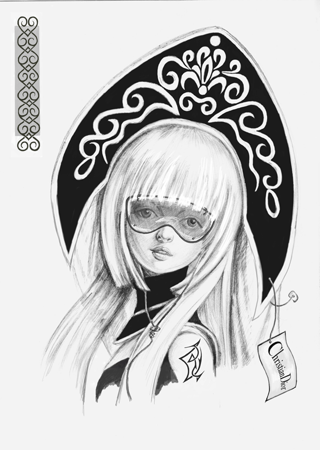 Иллюстрация для журнала