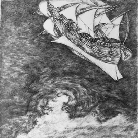 Небесный корабль