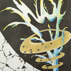 протуберанец