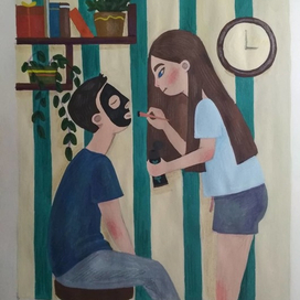 Любовь-это...