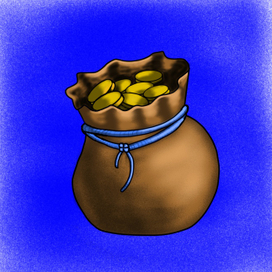 Мешочек денег