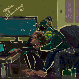 "затухание"