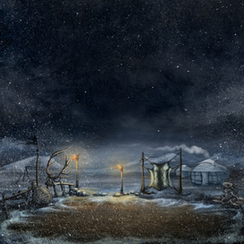 Алтай+Верхний мир