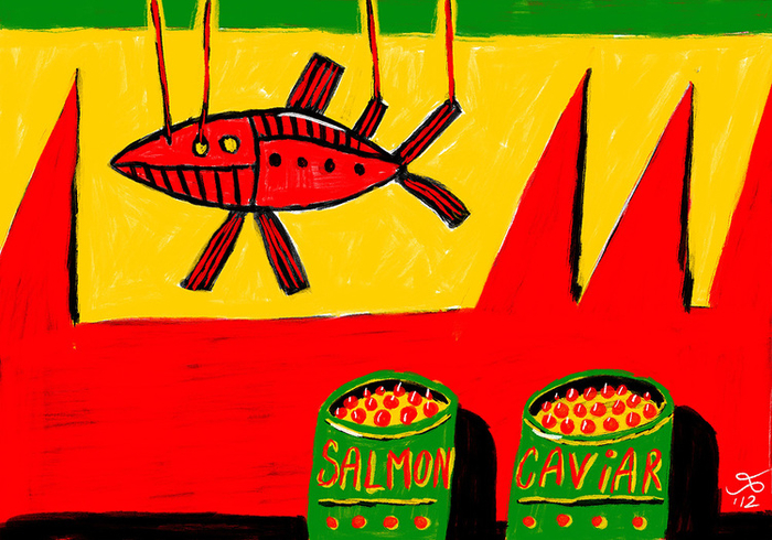 ловля красной рыбы на Желтоморском побережье