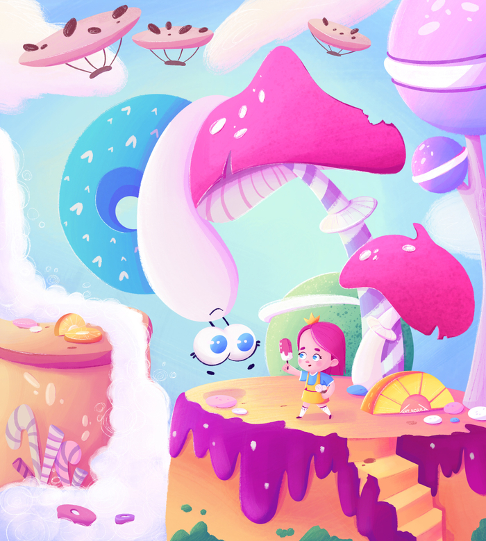 Первая встреча 