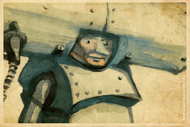 Are you looking for something unusual?