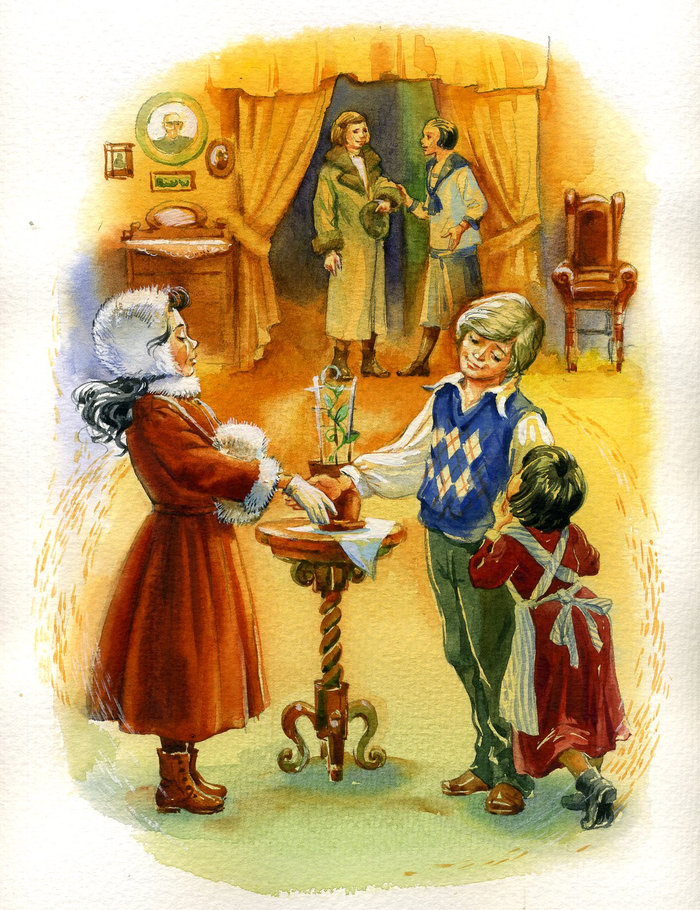 Когда я стал маленьким