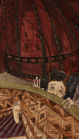 Слава становится королем