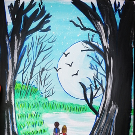 Заблудились