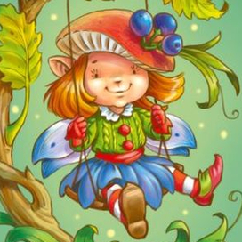 Фейка на качелях