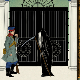 Русские сказки "Солдат и Смерть"