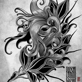 Цветок мертвых