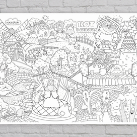 Напольная раскраска "Кот в сапогах"