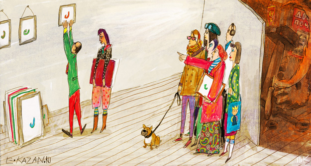 Арт-центр вместо фабрики