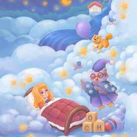 Иллюстрация к колыбельной 