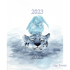 Синий водный новогодний кролик