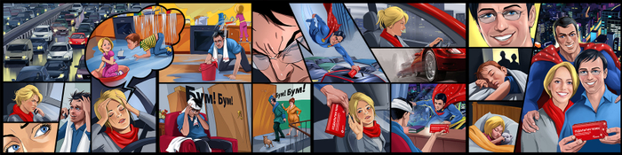 рекламный комикс