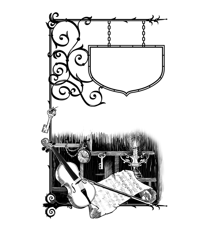 Атрибуты музыки