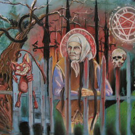 Адской СОТОНА