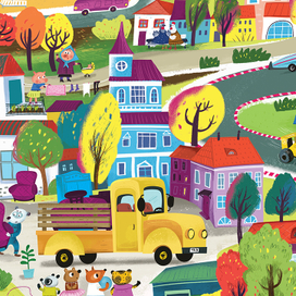 "Дорожная азбука"