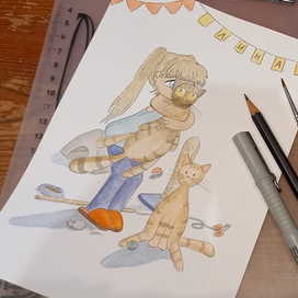 Лина и коты