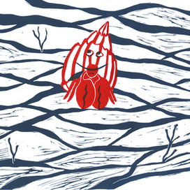 Борис Заходер "Отшельник и роза"