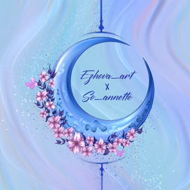 Обложка для карт