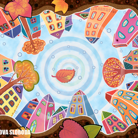 В стиле  художницы Карлы Жерар