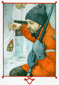 "Страна новогодних игрушек" полоса