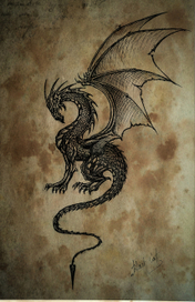 Старый дракон